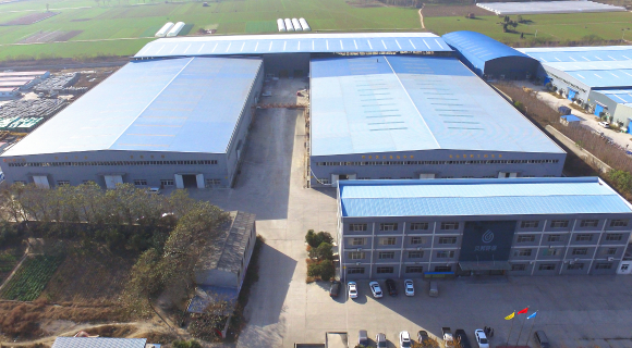 Aerial View of BBNEP Factory